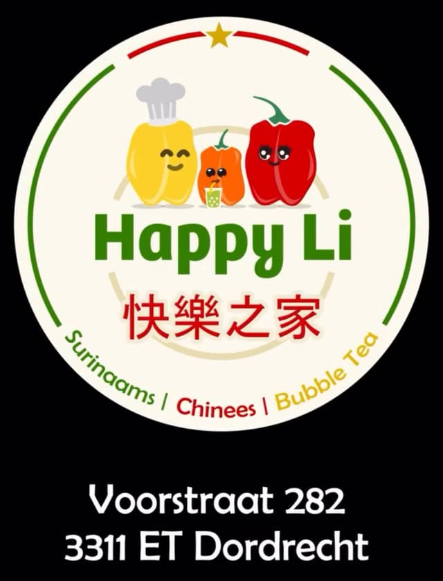 Happy Li Logo